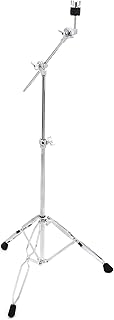 Gibraltar Boom Cymbal Stand