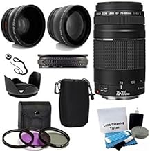 Canon EF 75-300mm Telephoto Lens Kit