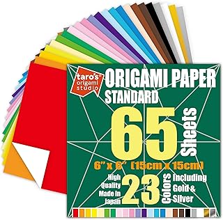 Taro's Origami Studio Paper