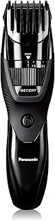 Panasonic Cordless Precision Trimmer