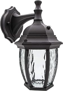 Maxxima LED Outdoor Wall Light