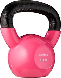 Amazon Basics Ergonomic Kettlebell