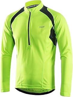 ARSUXEO Men's Cycling Jersey