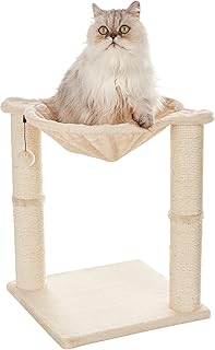 Amazon Basics Cat Condo Tower