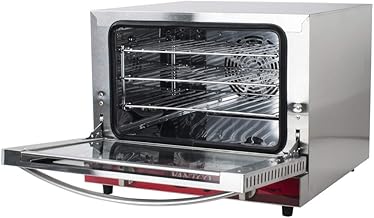Avantco Quarter Size Convection Oven