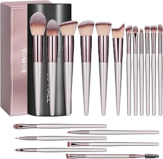 BS-MALL Premium 18-Piece Makeup Brush Set