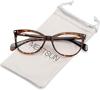 MEETSUN Retro Cateye Eyeglasses