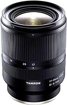 Tamron 17-28mm f/2.8 for Sony