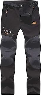 BenBoy Men's Ski Cargo Pants