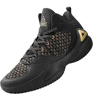 PEAK Streetball Master Sneakers