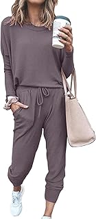 PRETTYGARDEN Women's Lounge Tracksuit