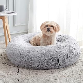 Cozy Donut Cuddler Pet Bed