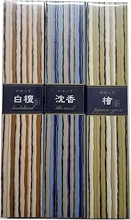 Kayuragi Trio Incense Set