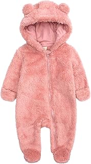 Babymine Hooded Fleece Romper