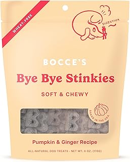 Bocce's Digestive Support Dog Treats