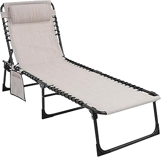 MUPATER Portable Patio Sun Lounger