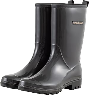 Planone Mid-Calf Rain Boots