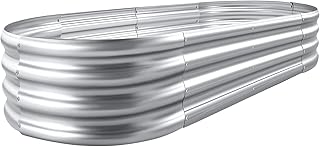Land Guard Oval Garden Bed
