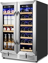 Dual Zone Beverage Refrigerator