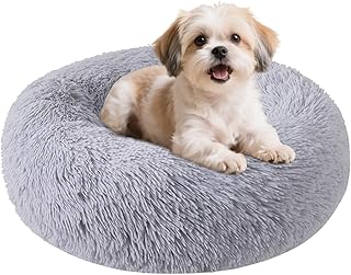20-Inch Cozy Pet Bed