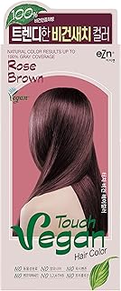 eZn Vegan Rose Brown Hair Color