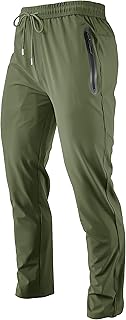 BALWUKO Quick Dry Athletic Pants