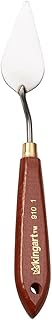 KINGART Short Taper Palette Knife
