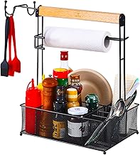 Outdoor BBQ Organizer Caddy