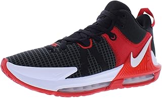 Nike Lebron Men's B-Ball Shoes