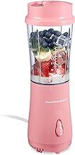 Hamilton Beach Portable Smoothie Blender