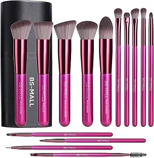BS-MALL 14-Piece Makeup Brush Set