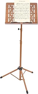 Adjustable Wooden Music Stand