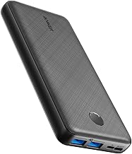 Anker PowerCore Essential 20K