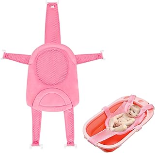 Baby Bath Support Sling