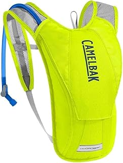 CamelBak 50oz Bike Hydration Pack