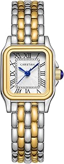 Cheetah Vintage Small Gold Watch