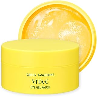 GOODAL Green Tangerine Eye Patches