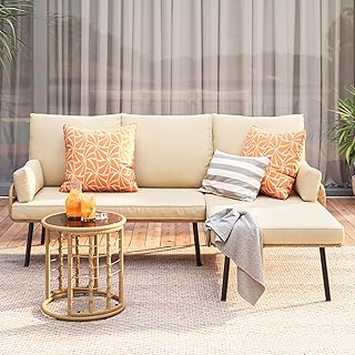 Gizoon Wicker Patio Set