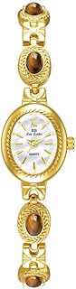 FANMIS Elegant Vintage Women's Watch