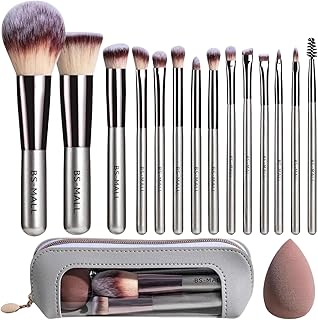 BS-MALL Makeup Brush Set