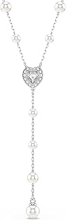 Ariana Grande Swarovski Collection