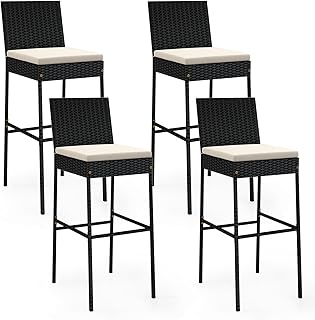 HAPPYGRILL 4-Piece Patio Barstools