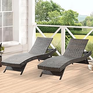 Reclining Rattan Lounge Set