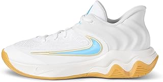 Nike Giannis Immortality Basketball Shoes