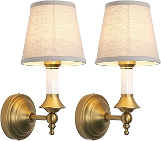 PERMO Vintage Fabric Wall Sconces