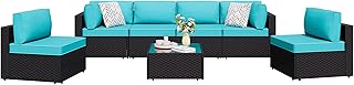 Shintenchi Outdoor Wicker Sectional Set