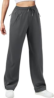 JEKAOYI Quick Dry Hiking Pants