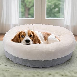 Cozy Donut Dog Bed