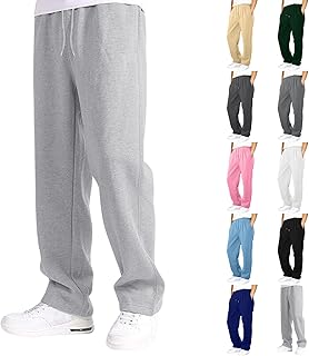 Men's Comfy Baggy Sweatpants
